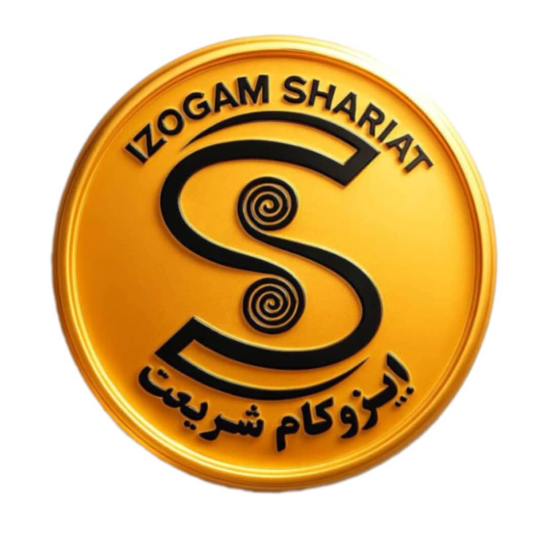 فروش ایزوگام شریعت در سبزوار