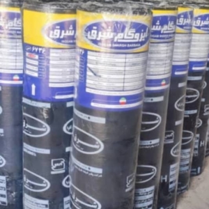 محصول نمونه 2