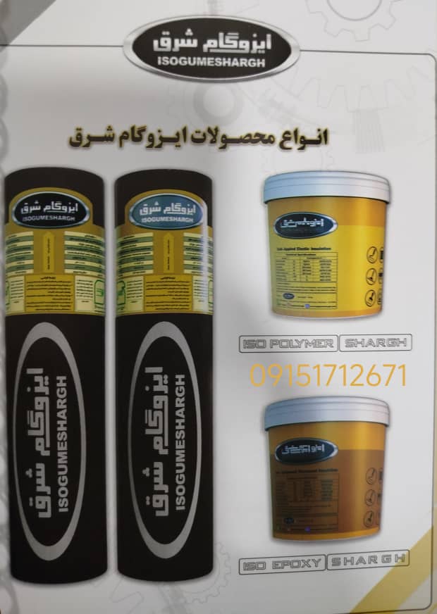 دسته محصول نمونه