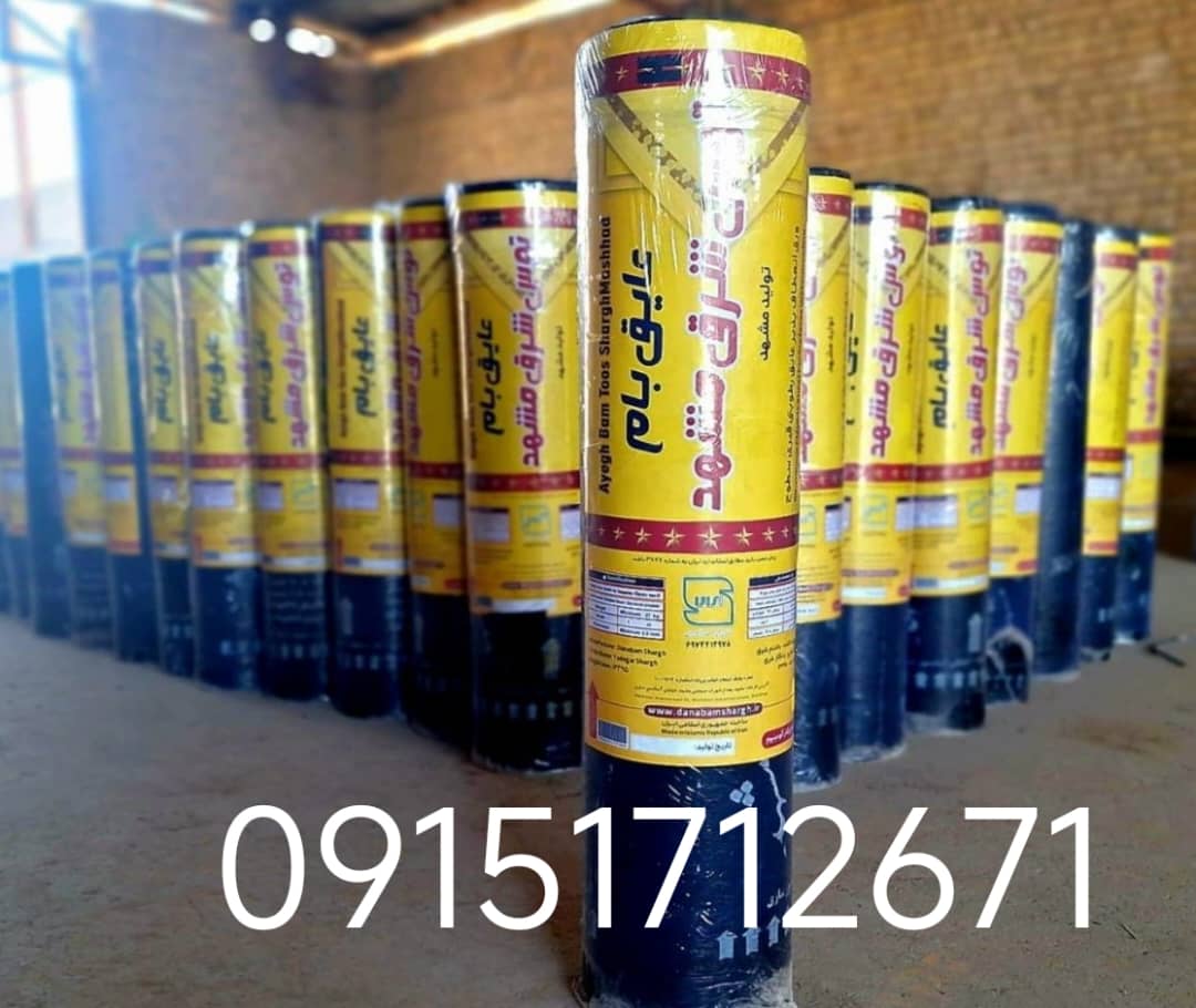 دسته محصول نمونه6