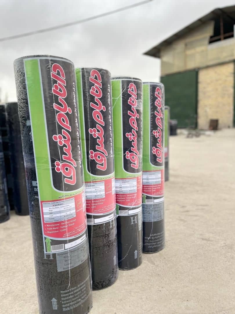 ایزوگام دانابام شرق