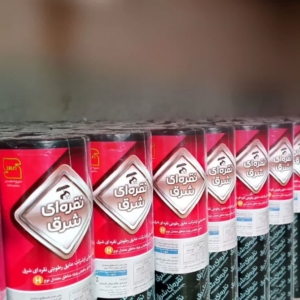 ایزوگام نقرهای شرق